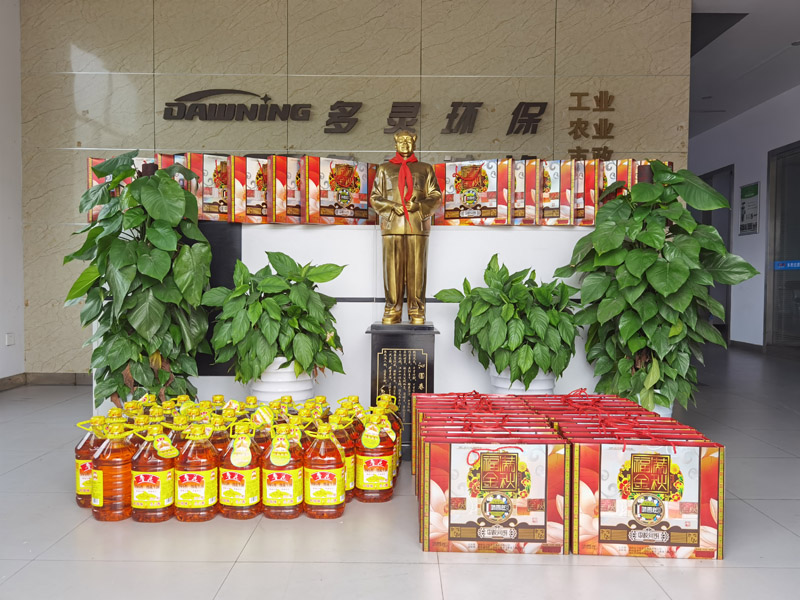 雙節(jié)回家團圓，愛國更愛家！