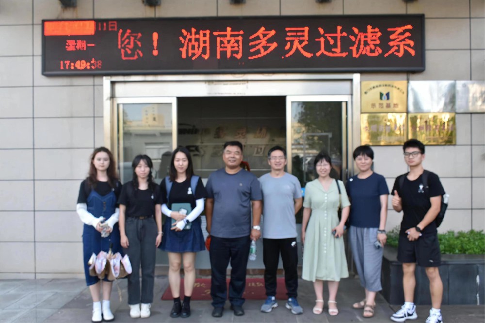 商學(xué)院深入多靈走訪調(diào)研，探求校企合作新路徑